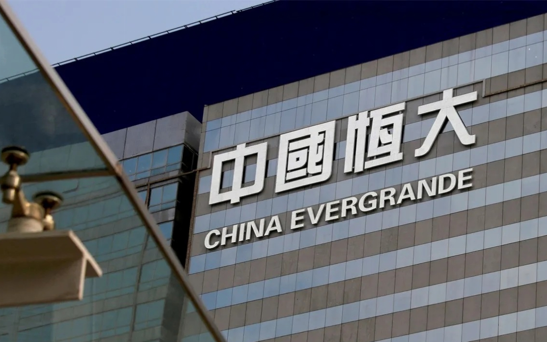 Evergrande hisseleri Hong Kong Borsası'nda işleme kapatıldı