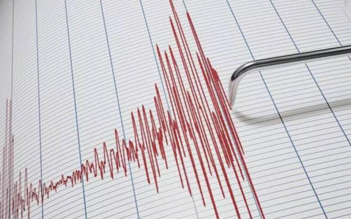 Balıkesir'de 4,8 büyüklüğünde deprem