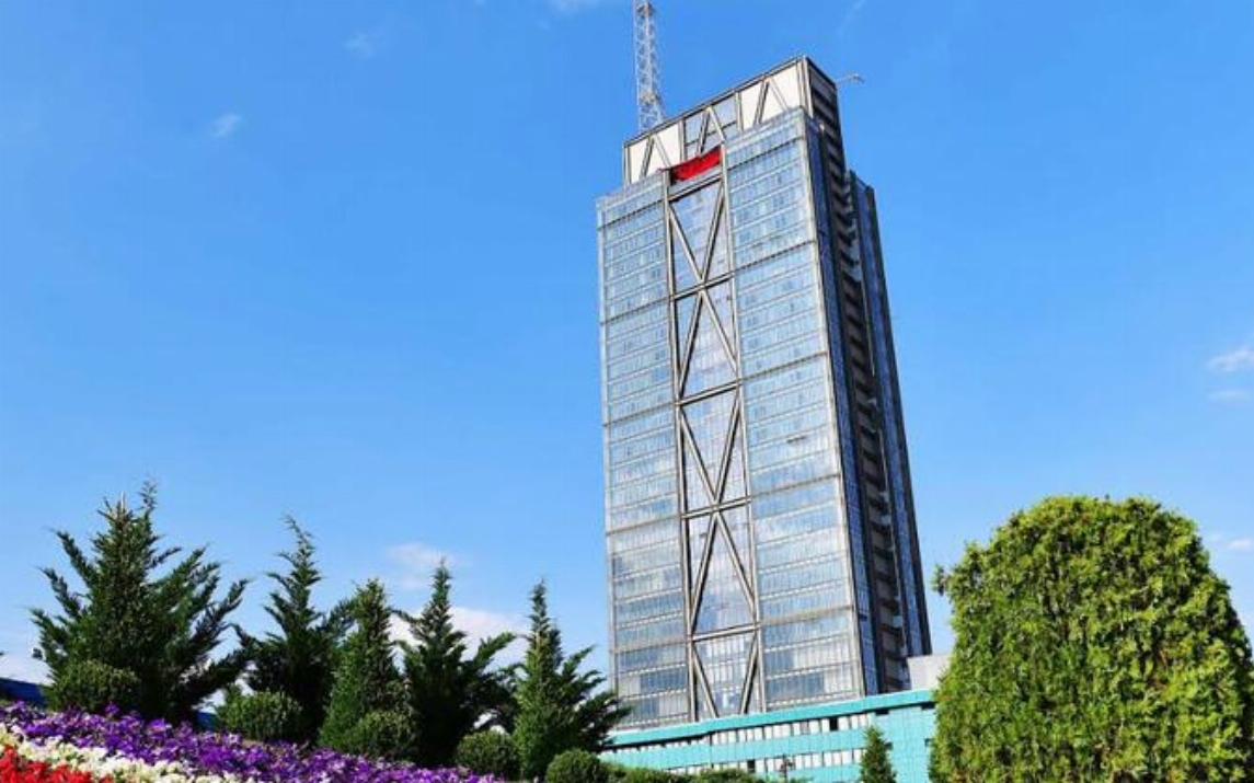 Varlık Fonu, Türk Telekom hisseleri için kredi arıyor