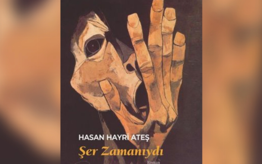 Rüyalardaki gerçek