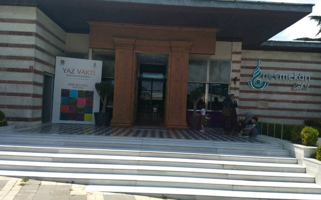 "Üsküdar Belediyesi oruç tutmayanlara kapılarını kapattı"