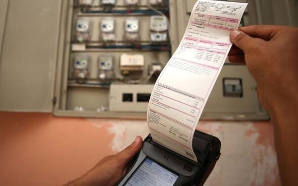 Elektriğe bir zam da denetimden gelebilir