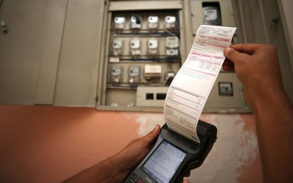 EPDK'dan 'elektrik zammı' açıklaması