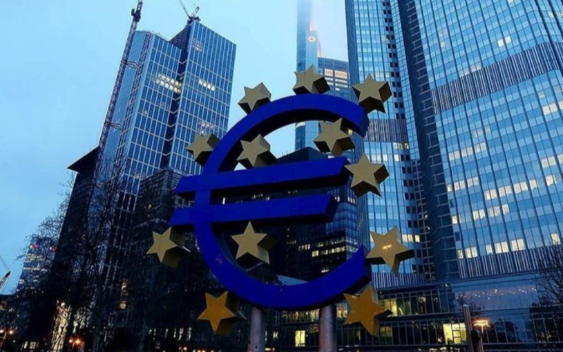 Avrupa Merkez Bankası 11 yıl sonra faiz arttırdı