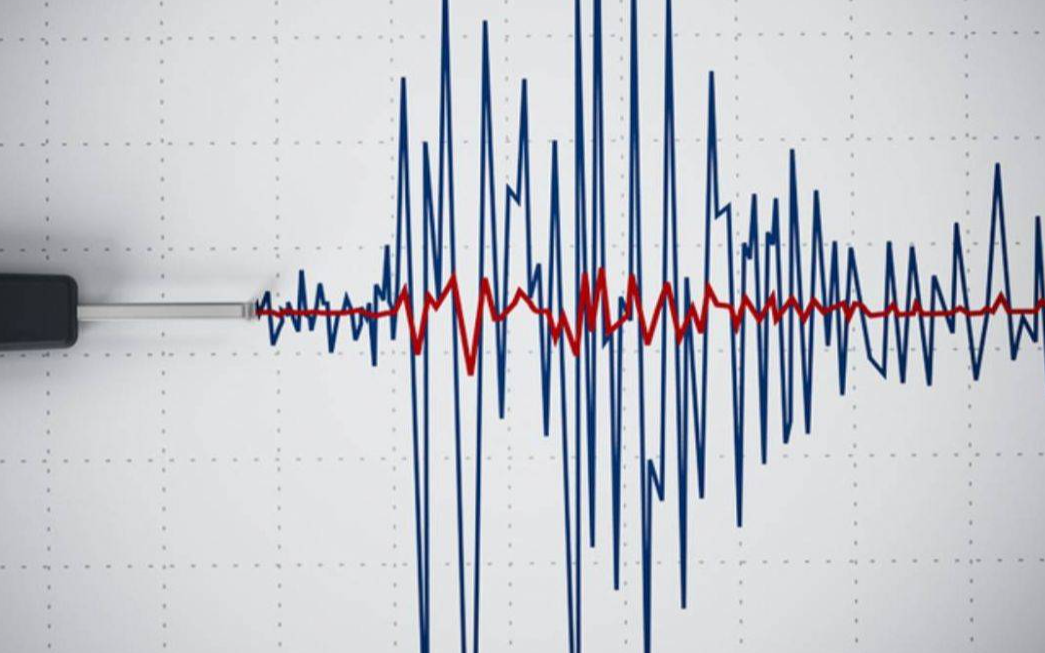 Maraş'ta 4,2 büyüklüğünde deprem