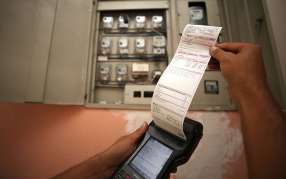 Bir zam da elektriğe!