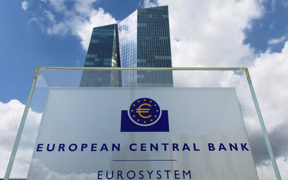 Avrupa Merkez Bankasından tarihin en yüksek faiz artışı
