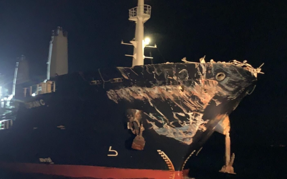 İstanbul Boğazı’nda iki gemi çarpıştı