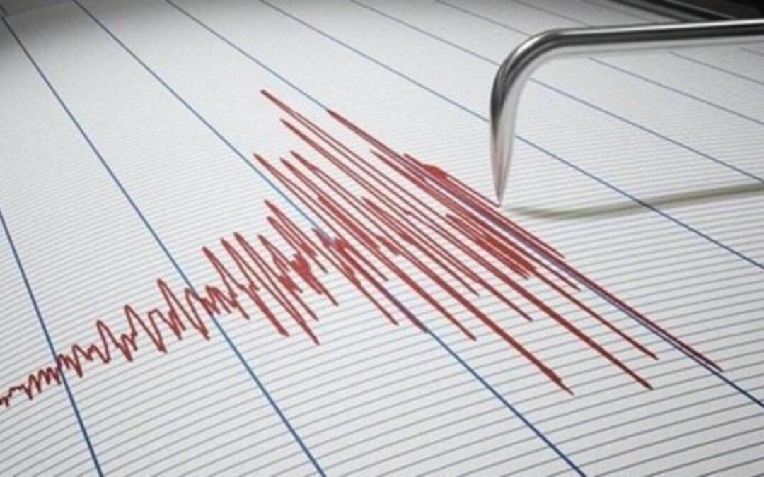 Hatay'da 4,8'lik deprem