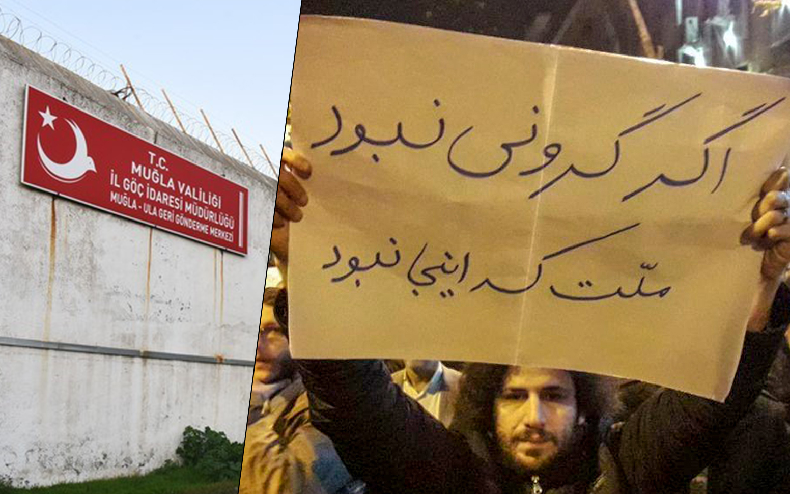 Hakkında sınır dışı kararı verilen İranlı 2 mülteci idamla karşı karşıya