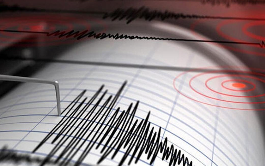 Osmaniye'de 4,6 büyüklüğünde deprem