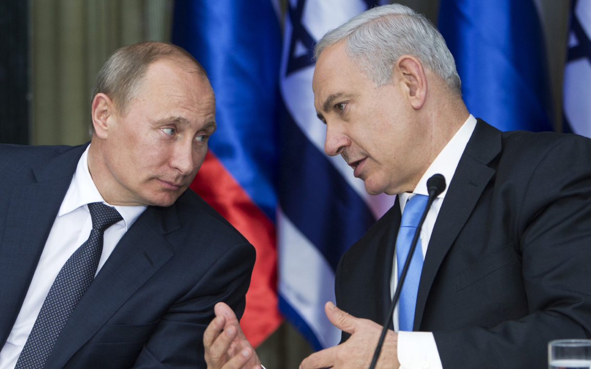 Netanyahu: Suriye'de Rusya'nın çıkarlarını ihlal etmeyiz
