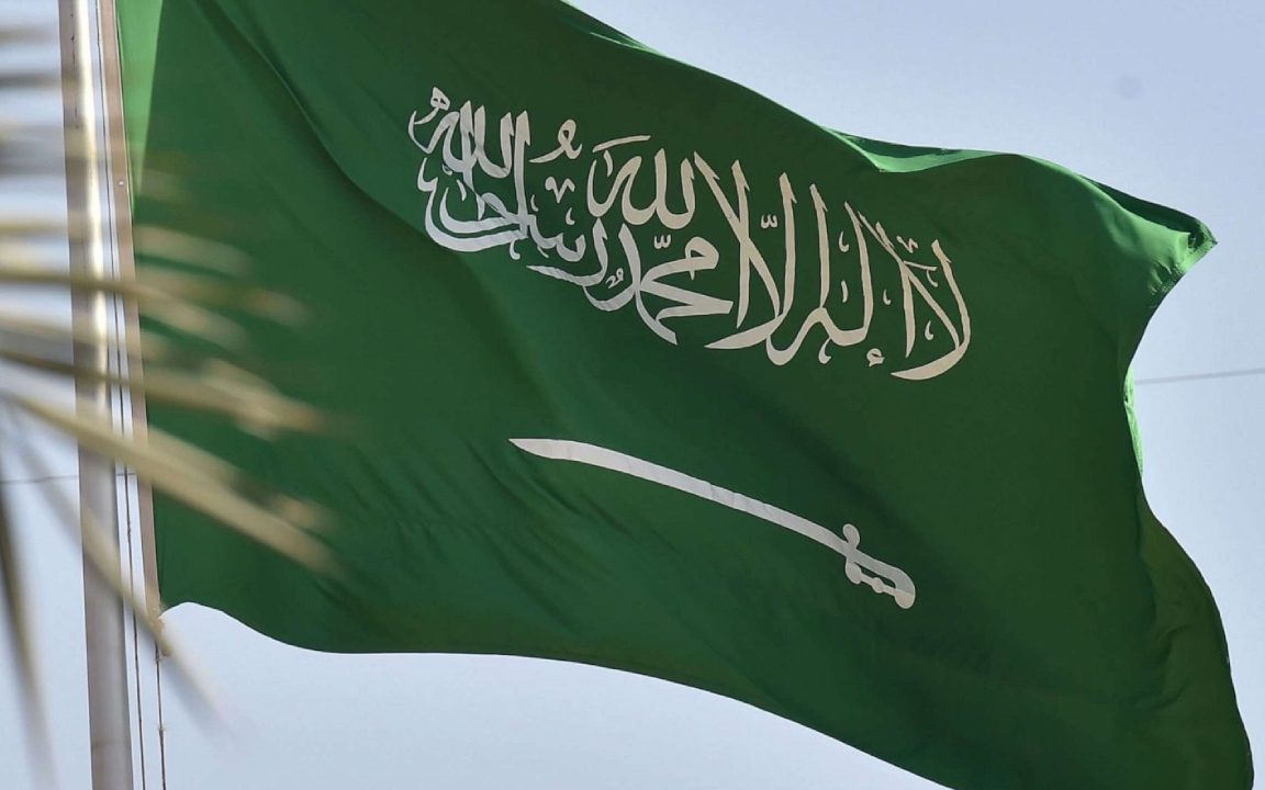 Suudi Arabistan, ŞİÖ'nün 'diyalog ortağı' oldu
