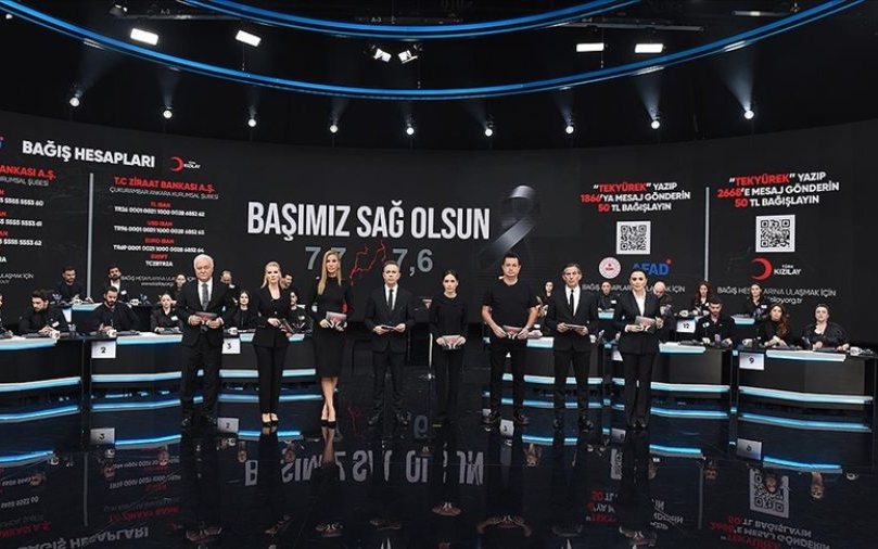 Fuat Oktay, 'Türkiye tek yürek' kampanyasında fiilen yatırılan miktar 84,4 milyar TL