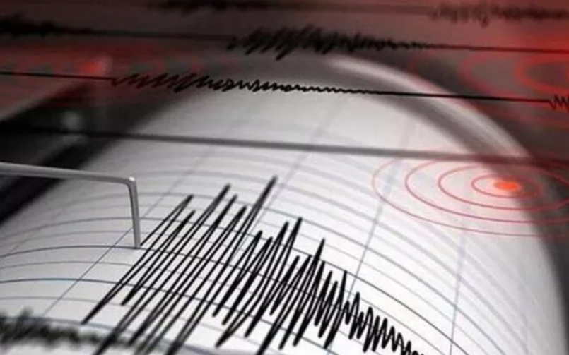 Adana’da 4,5 büyüklüğünde deprem