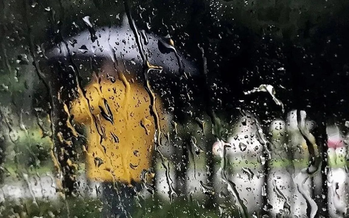 Meteoroloji'den 14 kente sarı kodlu uyarı