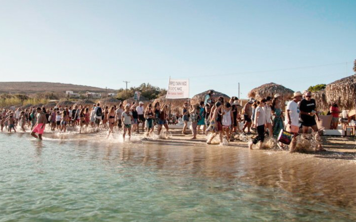 Yunan sahillerindeki 'havlu hareketi' büyüyor