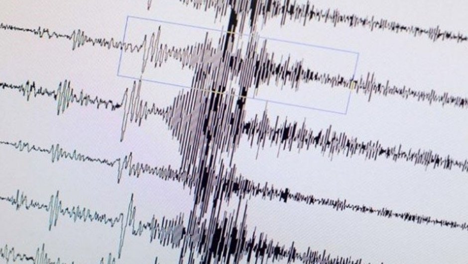 Çanakkale'nin Ayvacık İlçesi'nde 4 büyüklüğünde deprem