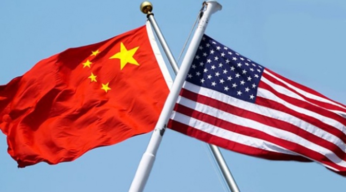 ABD, Çin'den Houston konsolosluğunu kapatmasını istedi