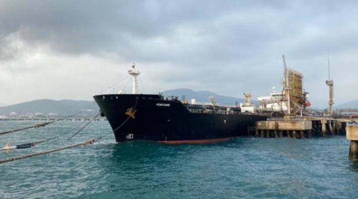 ABD, İran petrolü taşıyan 4 tanker gemiye el koydu