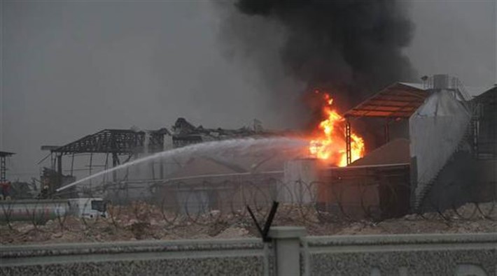 Adana'da kimya fabrikasında patlama