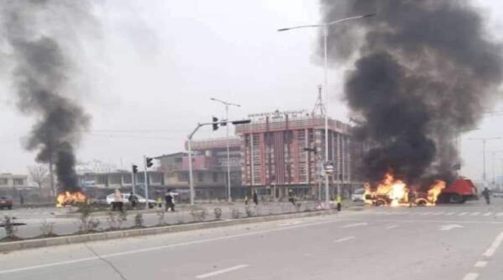 Afganistan'ın başkenti Kabil'de bombalı saldırı: En az 9 yaralı