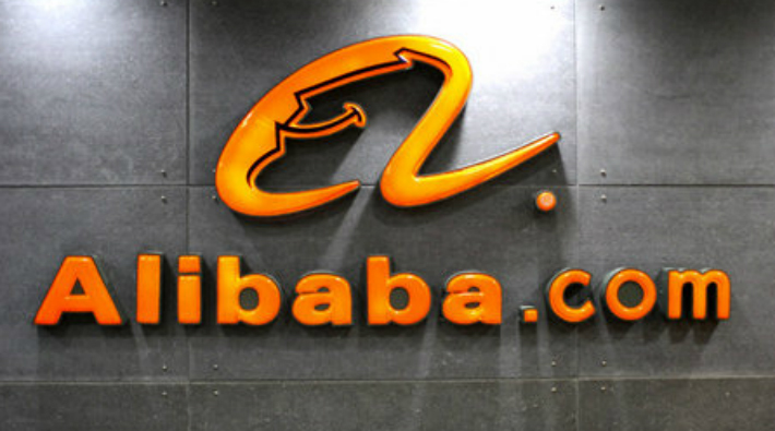 alibaba.com'da cinsel istismar: Çocuk kıyafetleri 'seksi' denilerek satılıyor