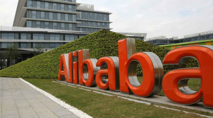 Alibaba'nın milyon dolarlık sahibi Komünist Parti üyesi çıktı