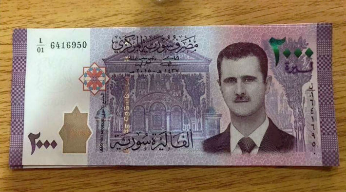  Esad: Suriye’deki ekonomik krizin sebebi Lübnan bankalarında kaybolan milyarlarca dolar
