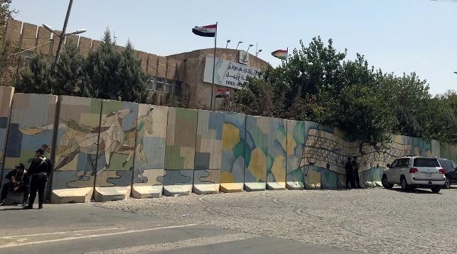 Erbil'de valilik binasına saldırı: 'IŞİD'in düzenlediğine inanıyoruz'