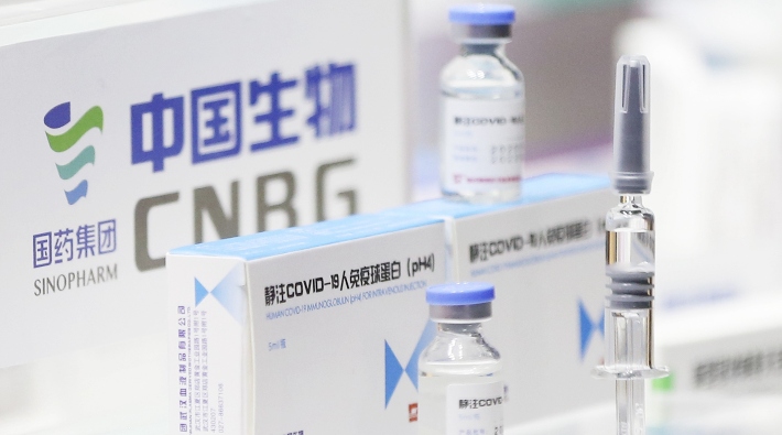 Çin, Sinopharm'ın koronavirüs aşısının koşullu kullanımına izin verdi