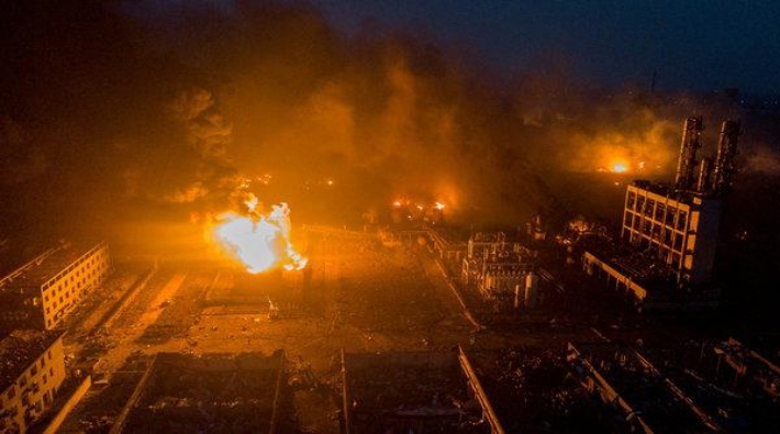 Çin'de patlama: En az 5 ölü