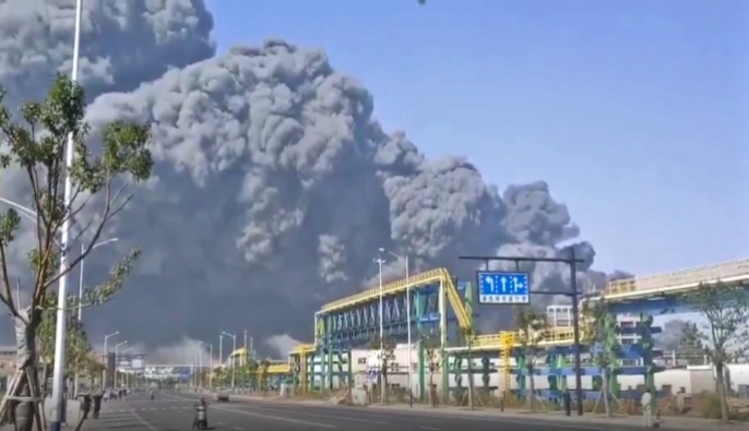 Çin'de kimyasal fabrikasında patlama 