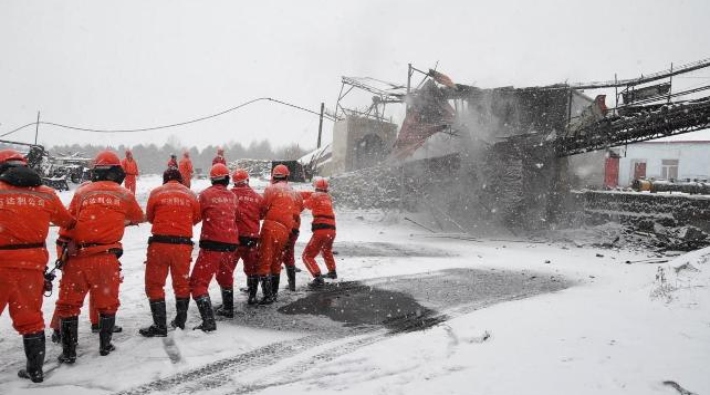 Çin'de maden ocağında göçük: 21 ölü