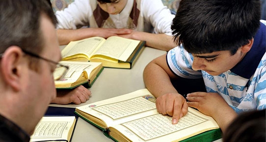 MEB'den din dersine AİHM ayarı: Dinimiz yerine 'İslam dini'