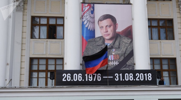 'Donetsk lideri Zaharçenko'ya yapılan suikastin failleri Ukraynalılar'