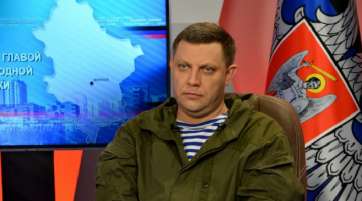 Donetsk Halk Cumhuriyeti Lideri Öldürüldü