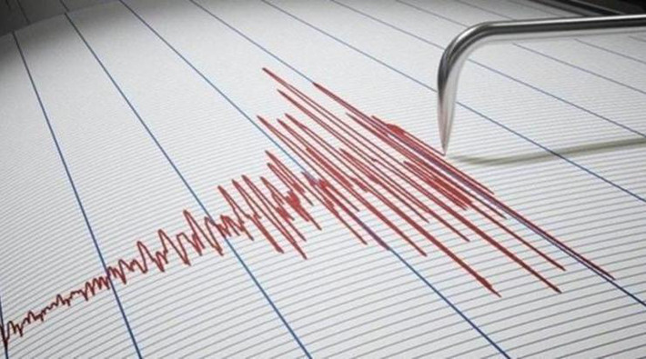 Ege Denizi'nde 4,5 büyüklüğünde deprem meydana geldi