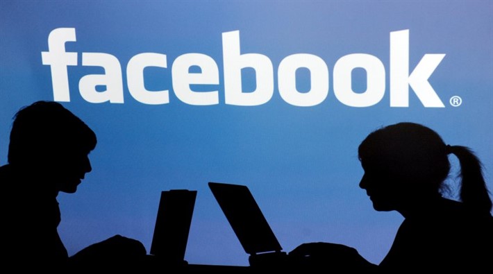 Facebook: Çıplak fotoğraflarınızı bize de gönderin 