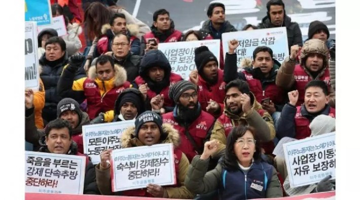 Güney Kore’de ‘Covid-19 denetimi’ adı altında göçmen işçilere yapılan ayrımcı uygulamalar insan hakları ihlalidir
