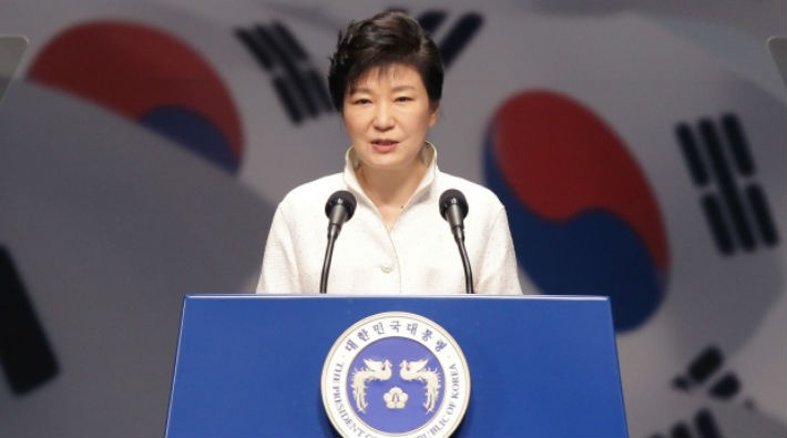 Güney Kore'de görevden alınan eski devlet başkanı Park gözaltına alındı