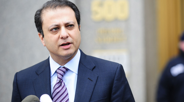 Savcı Bharara: Reza Zarrab, Erdoğan ve üst düzey yetkililerle yakın ilişki içinde 