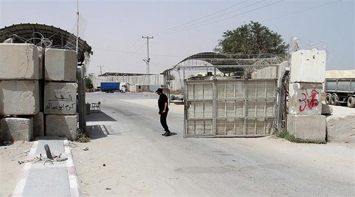 İsrail'den Gazze ticari sınır kapısı kararı