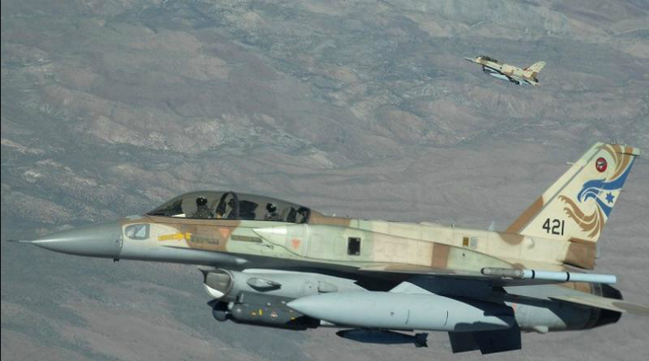 İsrail, Suriye'ye ait askeri tesise saldırdı