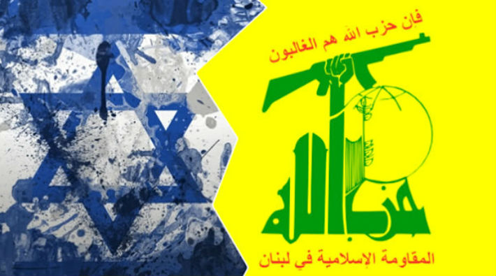 İsrail'den Lübnan'daki seçime dair ilk tepki