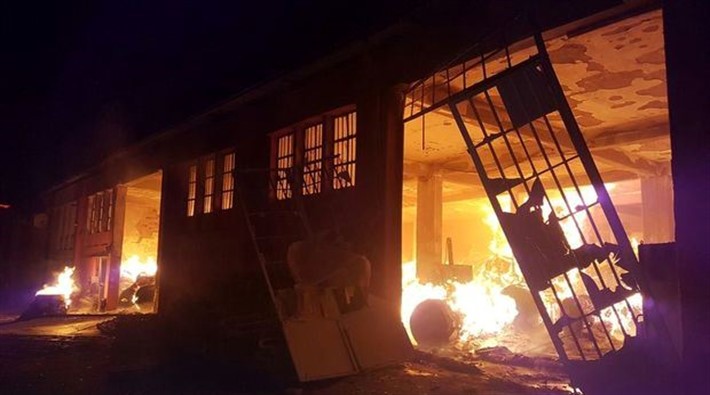 İzmir'de fabrikada patlama: 4 işçi yaralı