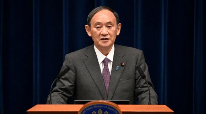 Japonya Başbakanı Yoşihide Suga istifa etti