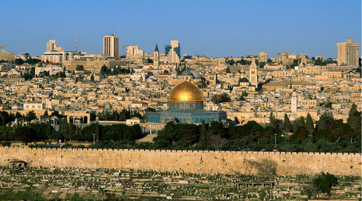 ABD'den Kudüs açıklaması