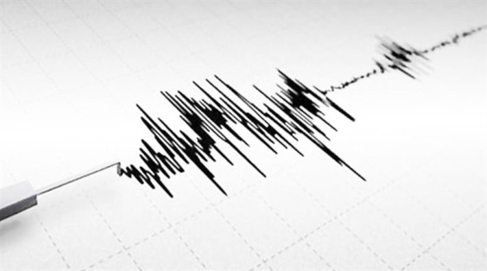 Karayip Denizi'nde 7,3 büyüklüğünde deprem!