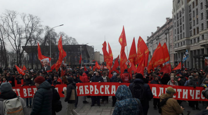 Komünistler Ekim Devrimi'nin 100'üncü yılında Moskova'da buluştu
